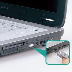 【サンワサプライ】USBコネクタ取付けセキュリティ パソコン 周辺機器 PCソフト 【同梱不可】[▲][SW]