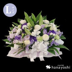お供え生花アレンジメント Lサイズ 「白＋青・紫系」 横長【名札つき】花由