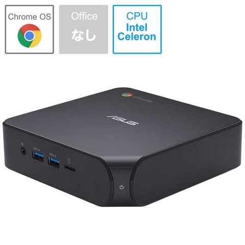 ASUS エイスース　 デスクトップパソコン Chromebox 4 [モニター無し /intel Celeron /eMMC：64GB /メモリ：4GB /2021年5月モデル]　CHROMEBOX4-GC018UN デスクトップ