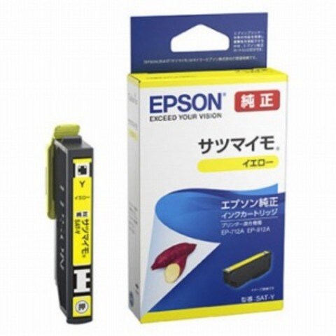 dショッピング |エプソン EPSON 純正インクカートリッジ イエロー（目印：サツマイモ） SAT－Y | カテゴリ：インク・トナーの販売
