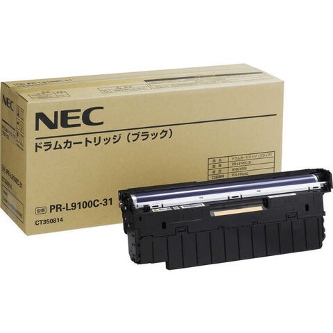 NEC 純正ドラムカートリッジ ブラック PR-L9100C-31 家電・PC・スマホ