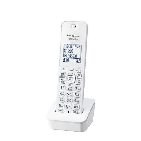 パナソニック　Panasonic　増設子機 ホワイト KX-FKD405-W　KXFKD405W 電話機