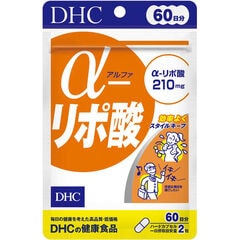 DHC α－リポ酸 ６０日分（１２０粒） DHC60ニチアルファリポサン