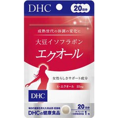 DHC ＤＨＣ（ディーエイチシー） 大豆イソフラボン エクオール ２０日分 ２０粒 DHC20ニチダイズイソフラエクオｰ