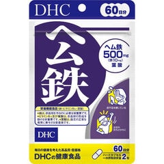 DHC ＤＨＣ（ディーエイチシー） ヘム鉄 ６０日分 １２０粒 DHC60ニチヘムテツ120ツブ(20