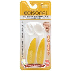 エジソン販売 フォーク＆スプーンＢａｂｙ レモン 右手用 エジソンF&SBABYレモンミギ