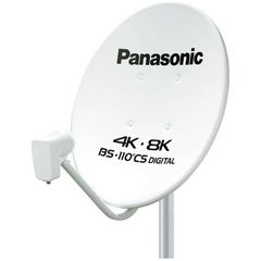 パナソニック Panasonic ４Ｋ・８Ｋ衛星放送対応 ４５型ＢＳ・１１０度ＣＳアンテナ TA-BCS45U1