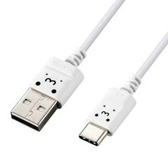エレコム ELECOM USB Type-Cケーブル スマホ用 USB(A-C) 極細 2.0m MPA-ACX20WF2