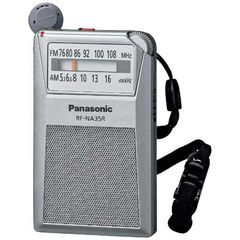 パナソニック Panasonic ポケットラジオ RF-NA35R-S シルバｰ