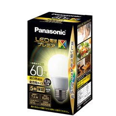 パナソニック Panasonic ＬＥＤ電球［Ｅ２６ ／温白色 ／８１０ルーメン ／１個］ プレミアＸ LDA7WWDGSZ6