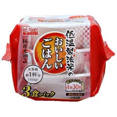 アイリスフーズ 低温製法米のおいしいごはん 国産米100％ 150g×3パック 
