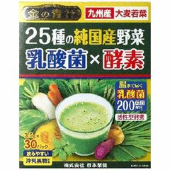 日本薬健 日本薬健金の青汁２５種野菜３０包 キンノアオジル25シュヤサイ(30