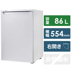 ハイセンス 冷凍庫 ホワイト HFA81W（標準設置無料）
