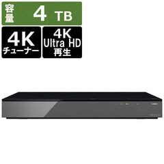 東芝 TOSHIBA 4TB 全自動録画 ブルーレイレコーダー 4Kチューナー内蔵 DBR4KZ400