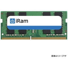 IRAM 増設メモリ iMac 2017 27インチ用 [SO-DIMM DDR4 /8GB /1枚] IR8GSO2400D4