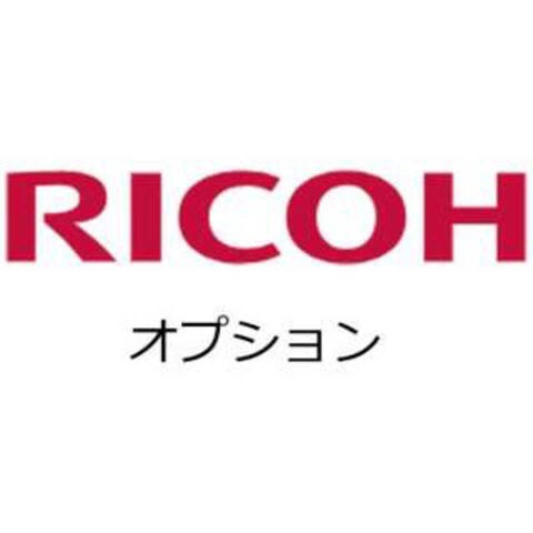 リコー　RICOH　エミュレーションカード タイプ500　ｴﾐｭﾚｰｼｮﾝｶｰﾄﾞﾀｲﾌﾟ500 生活家電 その他