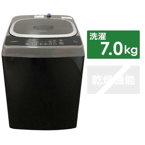 正規品! Panasonic洗濯機7キロ 配達取り付け無料 - 洗濯機 - app-zen.com