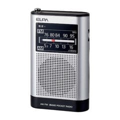 ELPA 携帯ラジオ ER-P66F