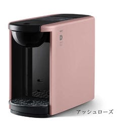 UCC上島珈琲 ＤＰ３ コーヒーメーカー ＤＲＩＰ ＰＯＤ Ｐ DP3(P