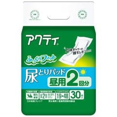 日本製紙クレシア アクティ 尿とりパッド 昼用２回分吸収 ３０枚 ACニョウトリパッドヒルヨウ2カイ