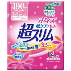 日本製紙クレシア 介護用品 ポイズ肌ケアパッド超スリム多い時･長時間も安心用14枚