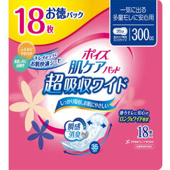 日本製紙クレシア 介護用品 ポイズ肌ケアパッド 超吸収ワイド 女性用 お徳パック 18枚入