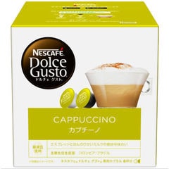 ネスレ日本 ドルチェグスト専用カプセル｢カプチーノ｣(8杯分) CAP16001(カプチｰノ)