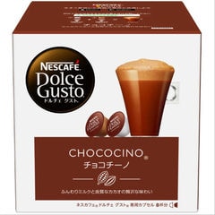 ネスレ日本 ドルチェグスト専用カプセル｢チョコチーノ｣(8杯分) CCN16001