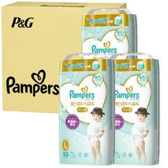 P&G Pampers（パンパース）肌へのいちばんパンツ / ウルトラジャンボ L 50枚 （9-14kg）×3コ 