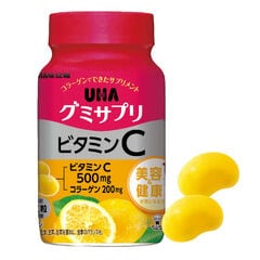 UHA味覚糖 グミサプリ ビタミンC 30日分(60粒) グミサプリビタミンCボトル30ニ