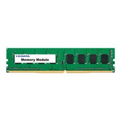 IOデータ PC4-2666(DDR4-2666)対応メモリー 8GB DZ2666-8G
