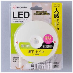 アイリスオーヤマ IRIS OHYAMA 小型シーリングライト ６００ｌｍ 人感センサー付 SCL6NMS-MCHL [昼白色]