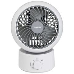 ヤマゼン １５ｃｍ サーキュレーター扇風機 YAS-FKW15-WH ホワイト