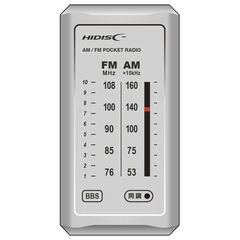 HIDISC AM/FMライターサイズラジオ HIDISC HDRAD32SV