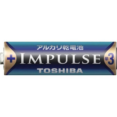 dショッピング |東芝 TOSHIBA ｢単3形乾電池｣アルカリ乾電池 ｢IMPULSE ...