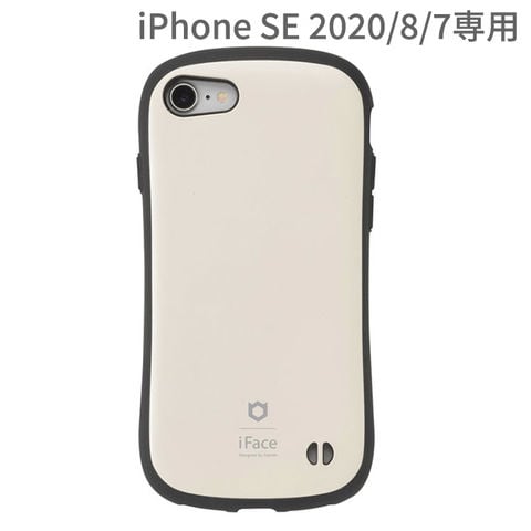 dショッピング |[iPhone SE 2020/8/7専用]iFace First Class KUSUMI 