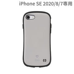 [iPhone SE 2020/8/7専用]iFace First Class KUSUMIケース(くすみグレージュ)