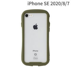 【予約 3月下旬入荷予定】[iPhone 8/7/SE専用] SE第2世代 iphoneSE2 iFace Reflection 強化ガラス クリアケース(カーキ)