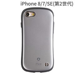 [iPhone 8/7/SE専用] SE第2世代 iphoneSE2 iFace First Class Metallicケース(シルバー)