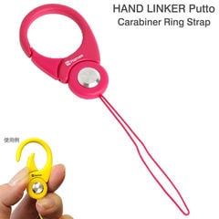 HandLinker Putto Carabiner カラビナリング携帯ストラップ(ホットピンク)