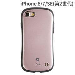 [iPhone 8/7/SE専用] SE第2世代 iphoneSE2 iFace First Class Metallicケース(ローズゴールド)