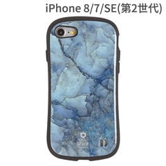 [iPhone 8/7/SE専用] SE第2世代 iphoneSE2 iFace First Class Marbleケース(ブルー)