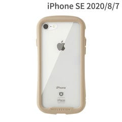 iPhoneSE ケース iphone8 ケース SE第2世代 iphoneSE2 iFace Reflection強化 ガラス クリア ケース (ベージュ)【 iface 透明 アイフェイス カバー アイフォン8 スマホケース 】