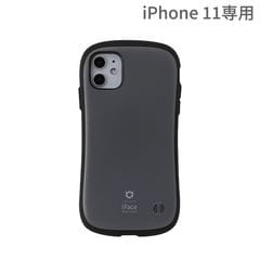 【予約 1月下旬入荷予定】[iPhone 11専用]iFace First Class KUSUMIケース(くすみブラック)【 スマホケース iface iphone11 ケース アイフェイス 】