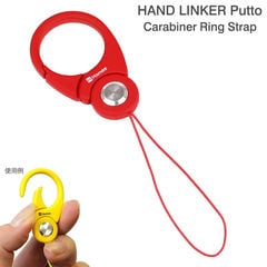 HandLinker Putto Carabiner カラビナリング携帯ストラップ(レッド)