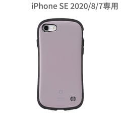 [iPhone SE 2020/8/7専用]iFace First Class KUSUMIケース(くすみパープル)