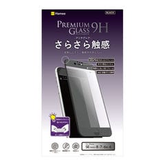 [iPhone SE 2020/8/7/6s/6専用] プレミアムガラス9H PETフレーム 強化ガラス 液晶保護シート(アンチグレア)