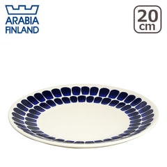アラビア 24h トゥオキオ （Tuokio） 20cmプレート（皿） コバルトブルー フィンランド Arabia arb2211