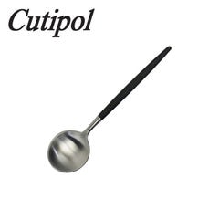 クチポール カトラリー ゴア ブラック コーヒー/ティースプーン GOA GO11 cutipol cut1011