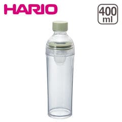 ハリオ フィルターインボトル ポータブル スモーキーグリーン 400ml 水出し茶ボトル HARIO har2063-2